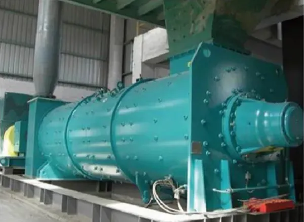 高效混合機
