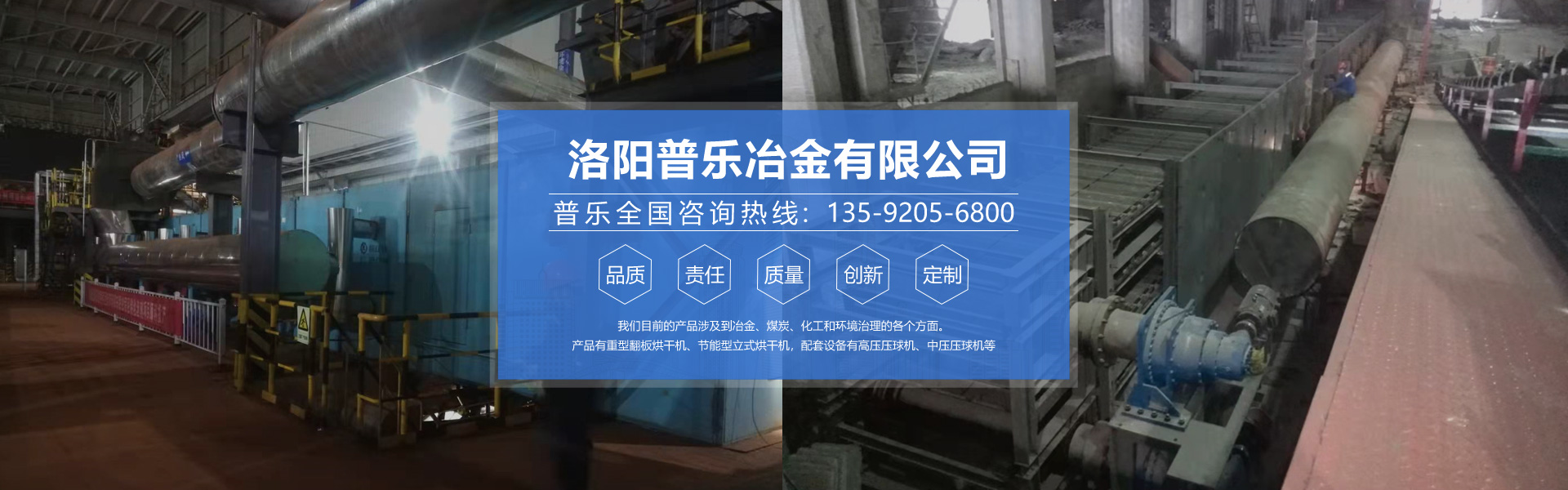 新聞中心